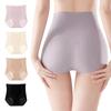 Veimia Seamless Solid Elastic Covers the and Comfortable Milky and Size 4-Pack Women's Panties, Color, Non-Slip, Shapewear, Butt-Shaping, All-Season,
