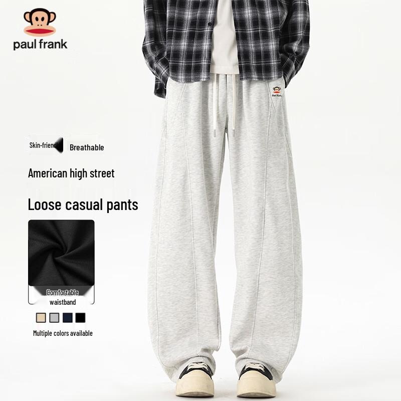 Paul Frank Men's American Style Straight Leg Casual Pants