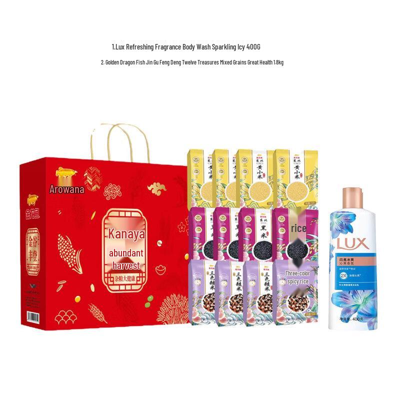 

LUX Refreshing Fragrance Shower Gel