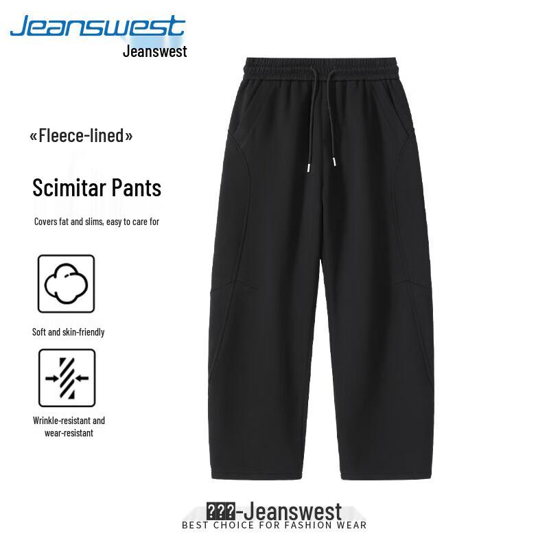 Jeanswest Men's Fleece Lined Straight-Leg Casual Pants