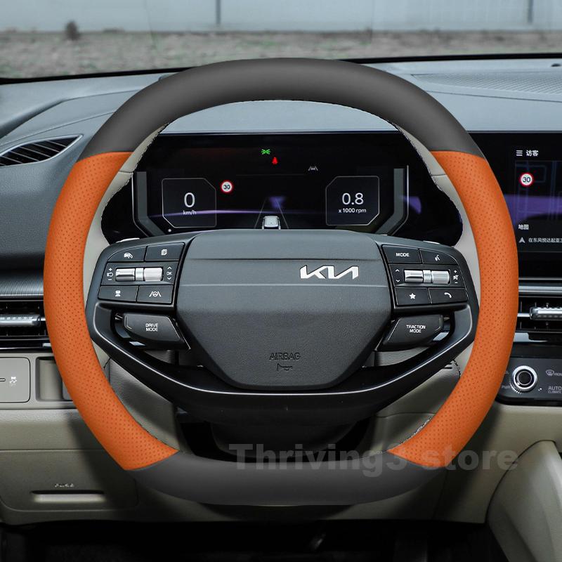 AHS1 Leather Car Steering Wheel Cover For NEW Kia Sportage X line 2025 2026 Car Style Auto interior Kia Sportage 2026 Accessories