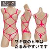 Bondage Exposure Clothing Outdoor Exposure Clothing Costume Cosplay SM Open Bust Crotch Split Hole Free [Black Omen] (879-Pink, Size) bs701-f-879-pk