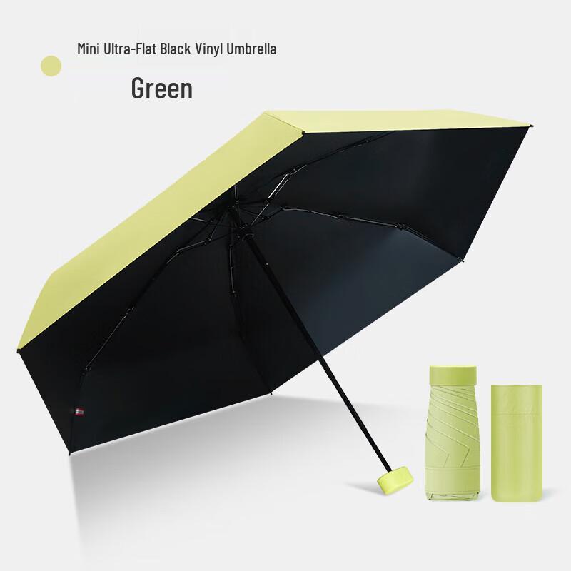 Hongye D2787 Women s Ultra-Light UV Protection Mini Umbrella