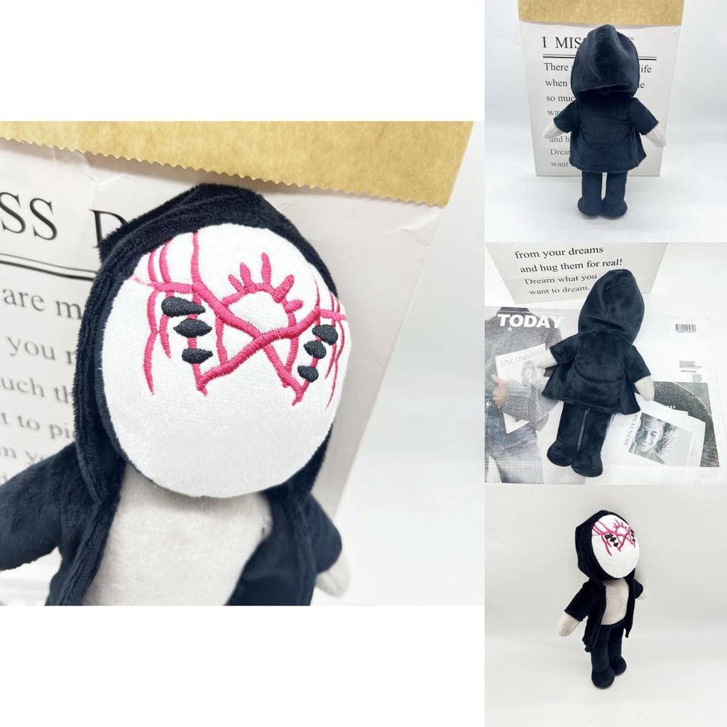 Sleep Token Rockband Plüschtier Puppe Weich und Liebenswert Cartoon-Stil