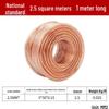 Transparent Soft Copper Grounding Wire for High Voltage Lightning Rods - Purple Copper Stranded Welding Cable