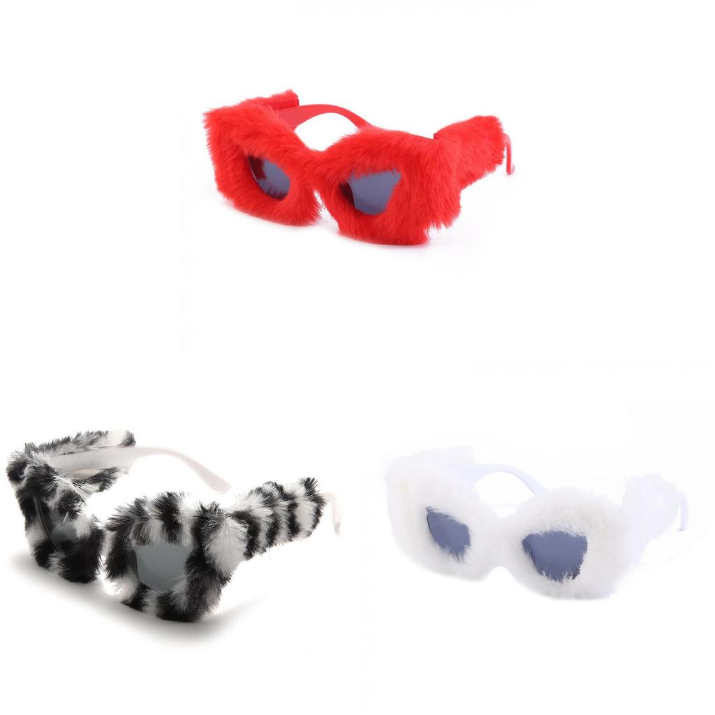 Winter Cat Eye Glasses Female Stylish Uv Protective Fashion Accessory