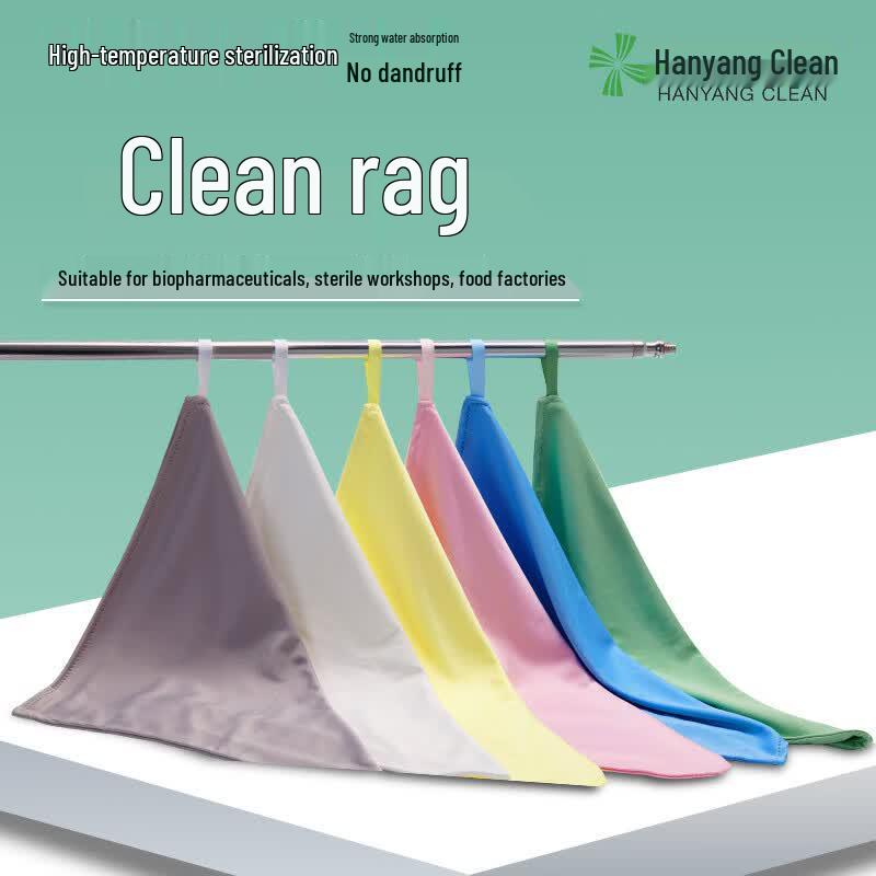 HANYANGCLEAN Dust-Free Cleanroom Wipes (5-pack) 30x30cm Double-Layer
