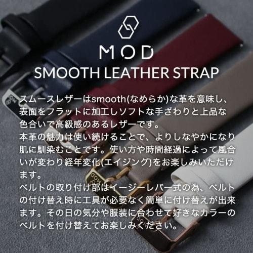 MOD Smooth Leather Strap, 20mm, Black with Silver Buckle, Antique-Style Watch Band, Tarnished