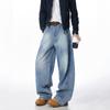 Bamboo Deconstruction Wide-leg Scimitar Jeans Men's 2026 Autumn and Winter American Ruffian Handsome Advanced Sense Loose Straight Long Pants