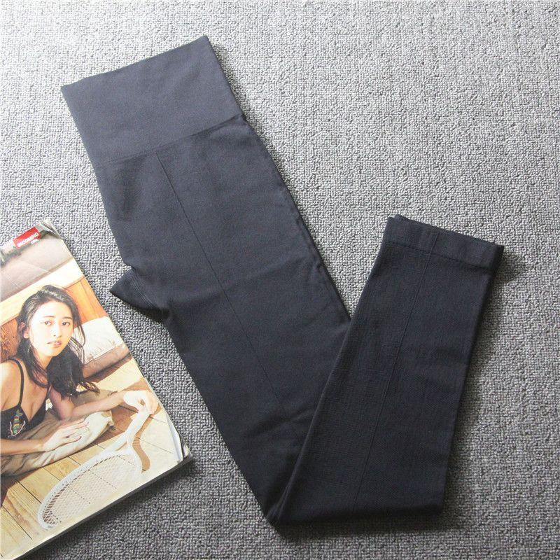 Cattle Goods High Waist Thin Running Training Slimming Fitness Pants