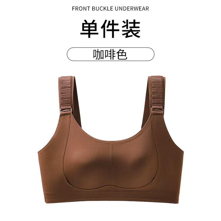 

Full cup lift, anti-sagging, double breasts, thin and comfortable adjustment type, non-marking text 4XL 100BCD темно-коричневого кольору