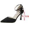 Fashion Ankle Strap Stiletto Heels Pumps for Women Sexy Super High Heel Party Shoes Woman Pointed Toe Pearl Elegant Zapato Mujer
