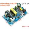 AC-DC 220V To 5V 12V 19V 24V 36V 48V 60V Power Supply Board 1A 2A 3A 4A 5A 6A 7A 8A 9A 13A 17A Low Ripple Switching Power Bare Board