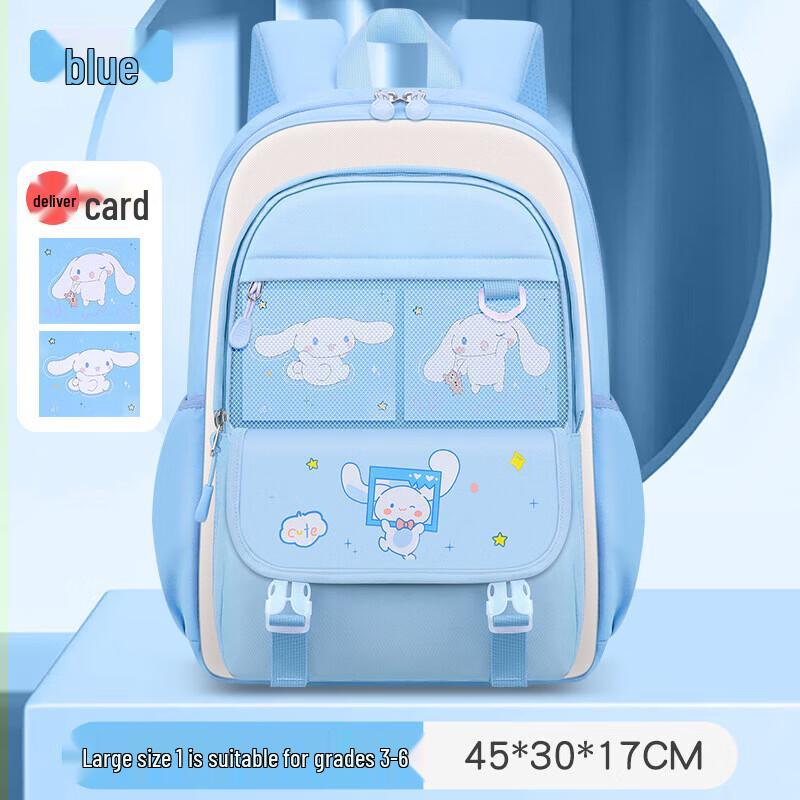 Sesame Baby Cartoon Student Backpack