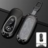 Mercedes-Benz Car Key Case for C260L GLC260 GLC300L EQE S-Class