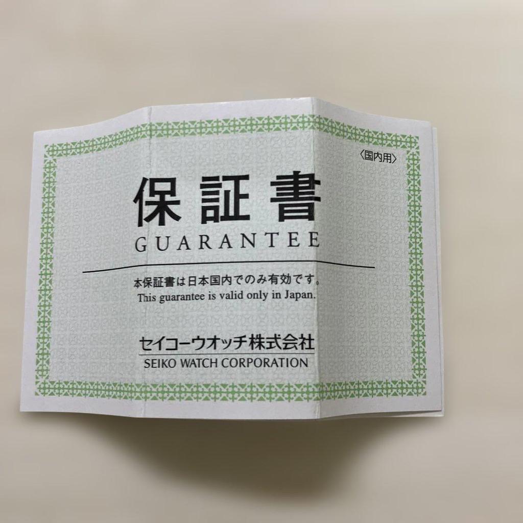 [USED] Seiko Analog Watch with Pink Dial