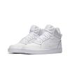 Nike Court Borough Mid Pelle Sintetica Comode Sportive Antiscivolo Durevoli Sneakers Mid-Top Sneakers da Donna Bianche 844906-110