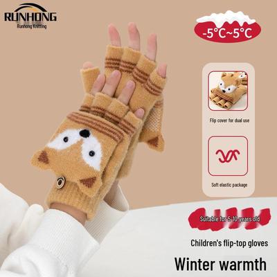 Cozy Little Fox Flip-Top Woolen Fingerless Gloves for Kids