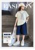 Girls' College Style Set 2026 Summer New Striped Tie T-shirt Clear Color Jeans Middle and Large Children's Two Piece Set