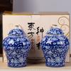 Gold-plated Ceramic Tea Jar Vintage Blue and White Porcelain Sealed Storage Jar Moisture-proof Candy Tea Pot Storage Container