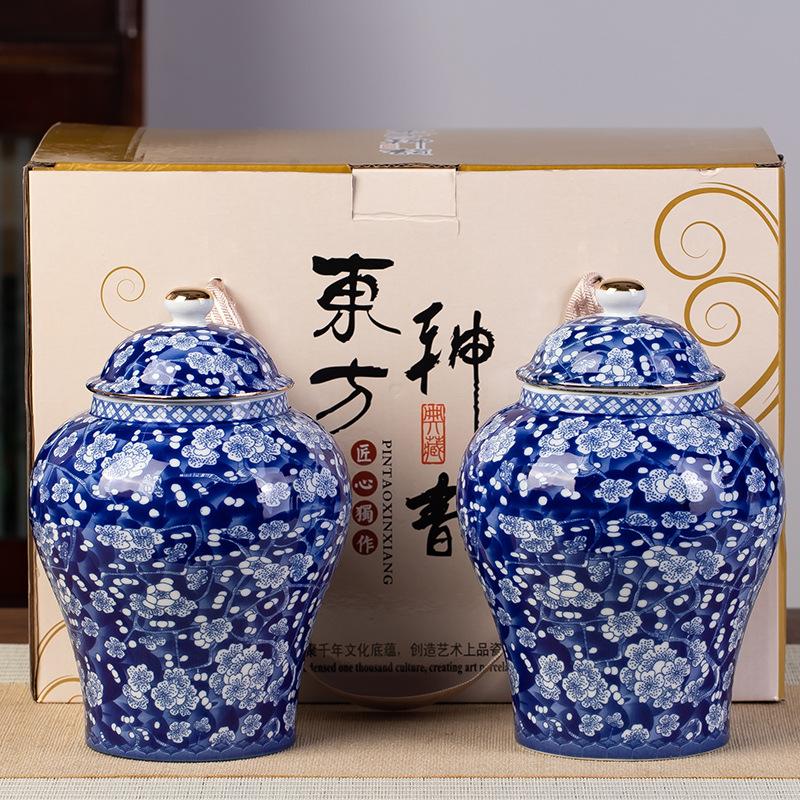 Gold-plated Ceramic Tea Jar Vintage Blue and White Porcelain Sealed Storage Jar Moisture-proof Candy Tea Pot Storage Container