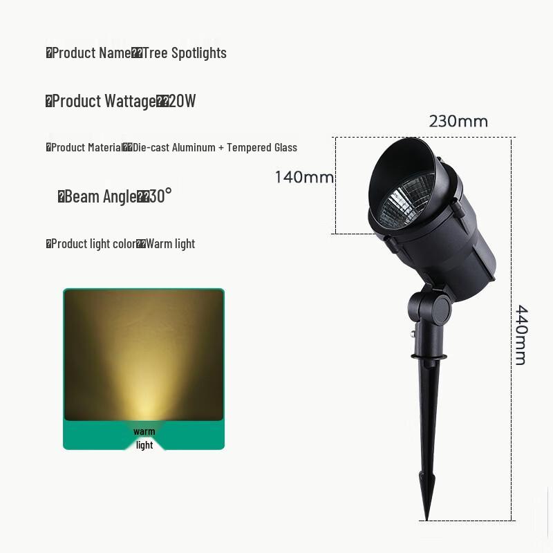 NuFeng LED Outdoor Ground Spotlight