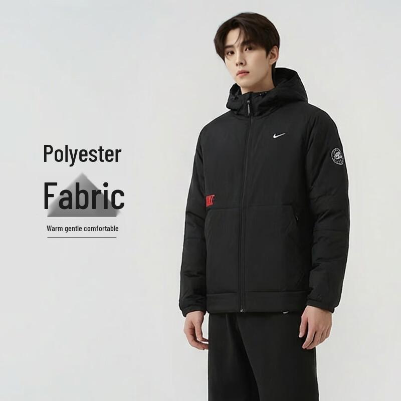 Nike Men's Padded Jacket