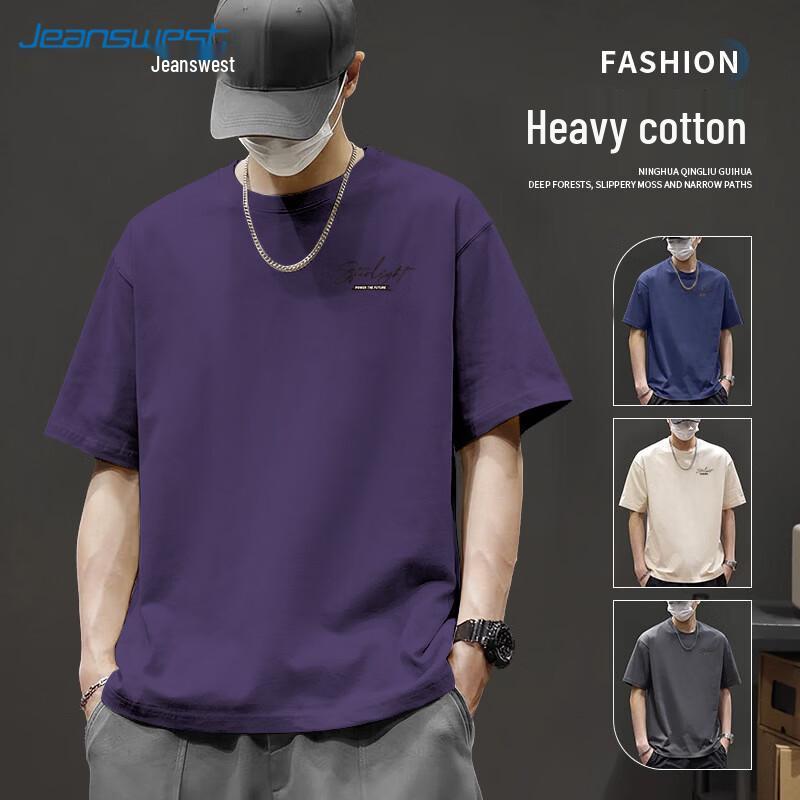 

Мужская хлопковая футболка Jeanswest с графическим принтом (курсив), свободный крой 3XL