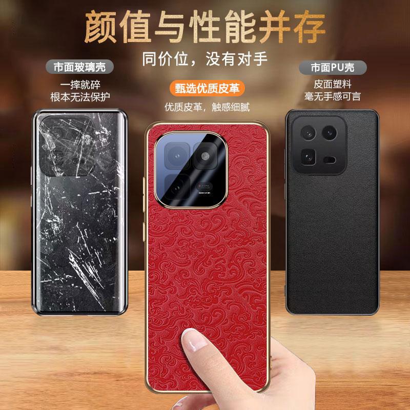 Applicable to iQOO11T mobile phone case, new high-end electroplated plain leather dragon pattern lens integrated all-inclusive anti-drop case