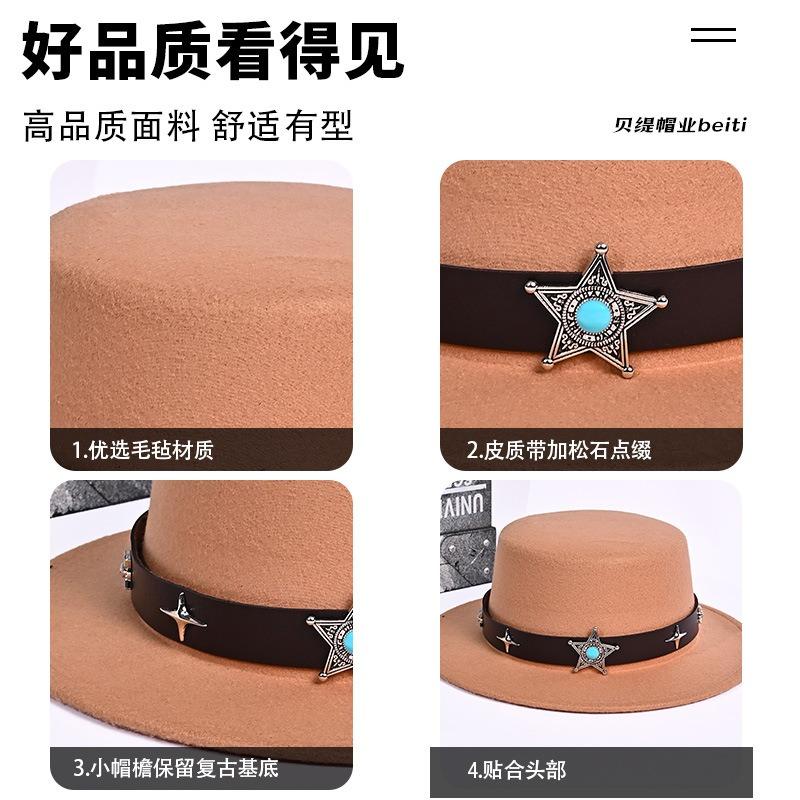 Autumn and Winter Woolen Hat Women's Western Retro Cowboy Hat Five-pointed Star Decorative Flat Top Top Hat