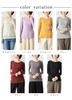 901 Made in Japan Merino Wool Ribbed Long Sleeve Cut and Sew Crew Neck [SPAN] T-Shirt Women's (LL, A-Off)
