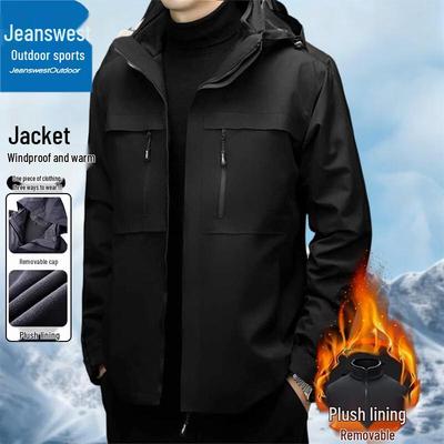 Jeanswest Men's 3-in-1 Outdoor Winter Jacket