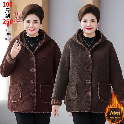 Plus Size Winter Sheepskin Fleece Jacket for Middle-Aged & Elderly Women