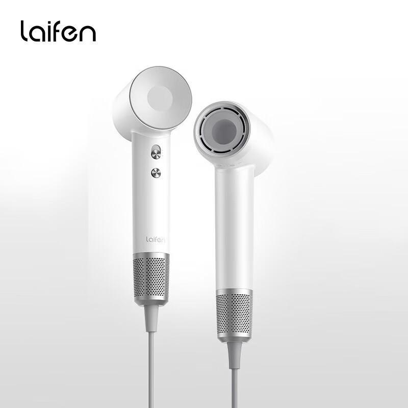 

Laifen LF03 High-Speed Negative Ion Hair Dryer