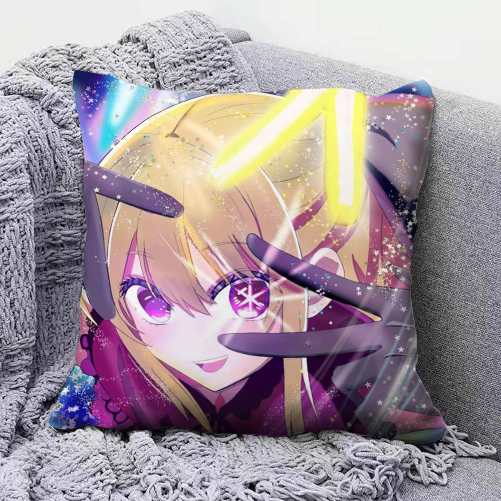 Ai Hoshino Oshi No Ko Anime Girl Pillow Covers Home Sofa Cushion Covers and Aecorative Custom