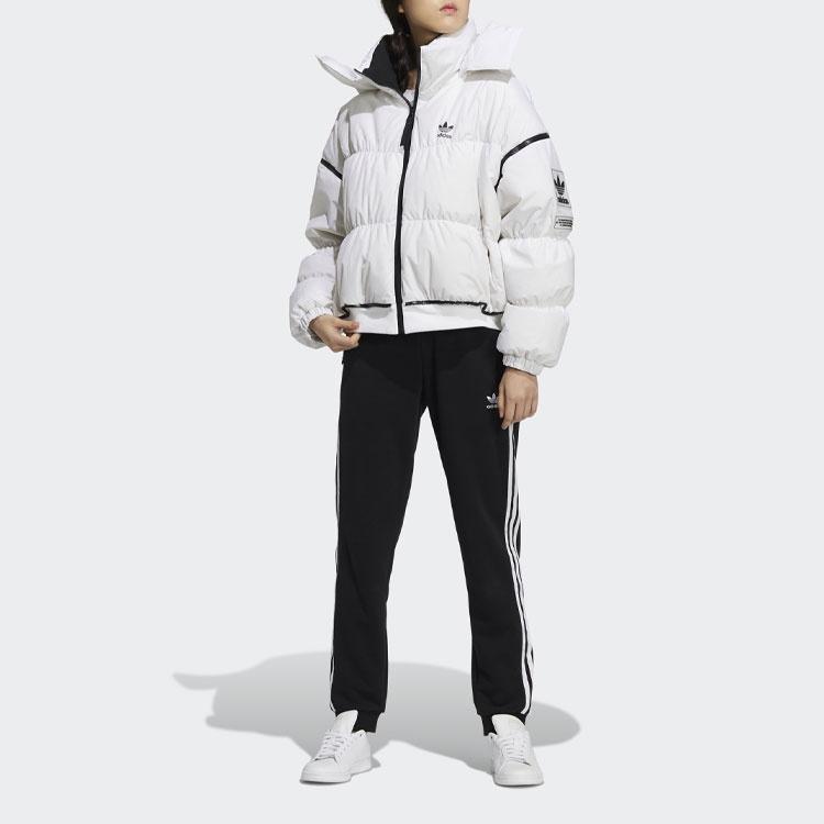 (WMNS) Adidas Long Zip Down Jacket Asia Sizing 'White' Women's HF1582