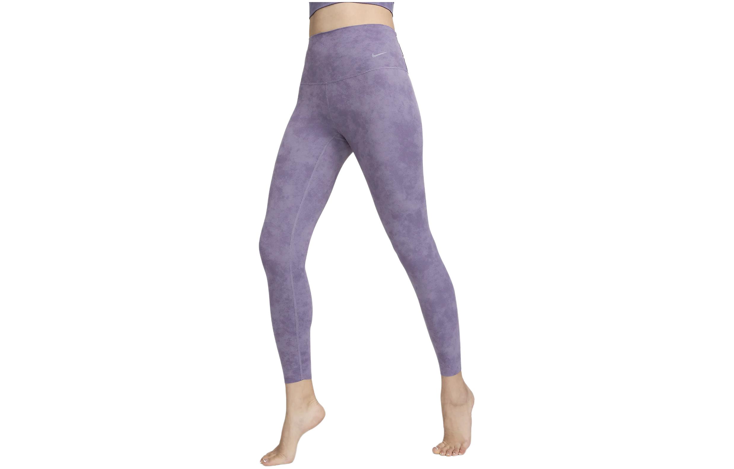 Nike Zenvy Sports Pants Women s Dawn Deep Purple/Black FN4168-509 XL