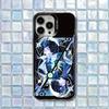 O-Allwissender Leser Sichtpunkt Handyhülle Für iPhone 16,15,14,13,12,11,8,7,Pro,Max,Plus,Mini,XS,SE Stoßfeste Matte Hülle