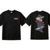 Kpop LOVE SONG IS LAS VEGAS Graphic Tshirt Cotton Short Sleeve Unisex Unisex Streetwear Agust D Arirang US Tour Tshirts Tshirt