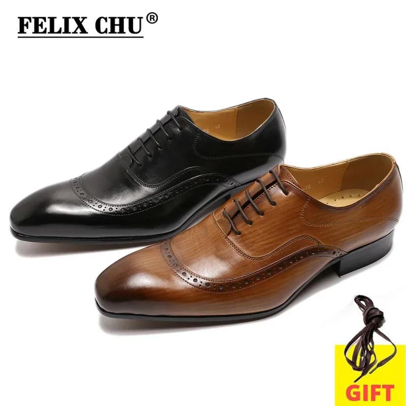 Fashion Men's Luxury Genuine Leather Oxford Shoes Size 13 Italian Style Dress Wedding Brogues Formal Laced Footwear