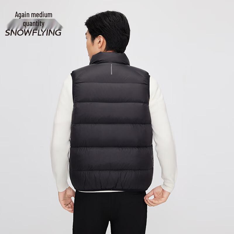 SNOWFLYING Men's Lightweight Stand-Collar Down Vest