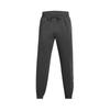 Under Armour Solid Color Sports Fashion Knitted Cuffed Casual Pants Men bottoms Gray 1387097-025