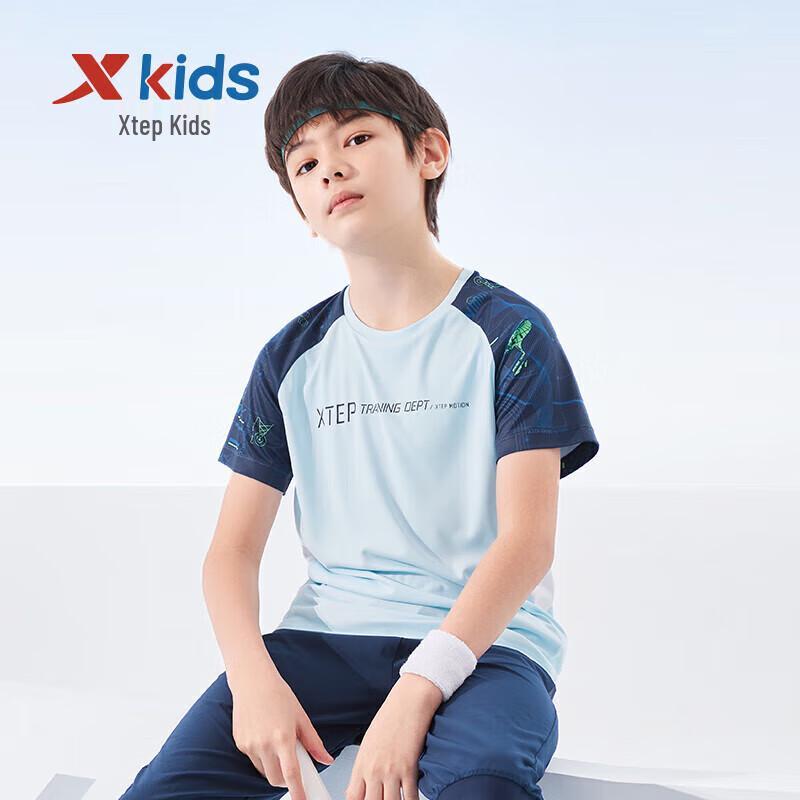 XTEP Boy's Quick-Dry Breathable Short Sleeve T-Shirt