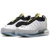 Nike Air Mx 720 818 Weiß Schwarz Mais CI3871-100
