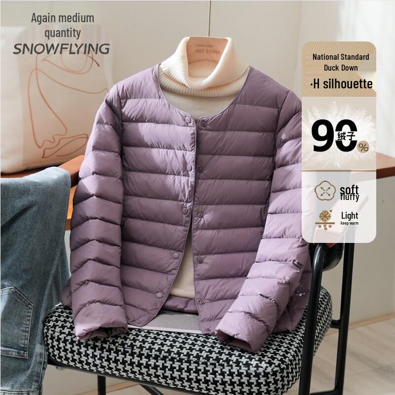 Damen Leichte Daunenjacke