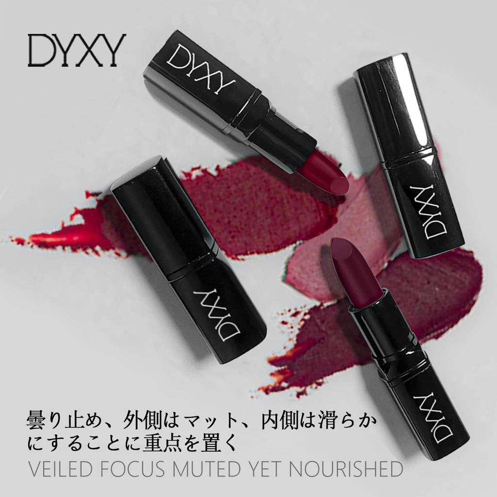 Aopoka Highly Pigmented Lip 12 Dark Prevents Makeup Milk Tea Brown Tint, Shades, Moisturizing, Hydrating, Long-Lasting, Gothic, Style, Breakdown,