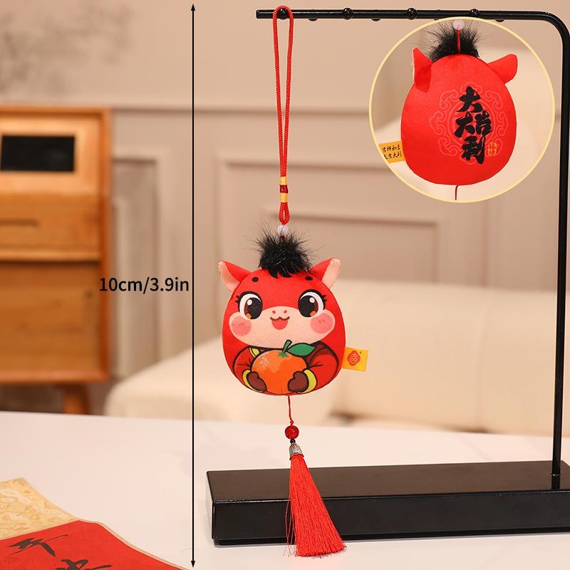 

2026 New Year Decorations Tassel Pendant Spring Festival Hanging Ornaments Outdoor Home Decoration Lunar New Year Supplies