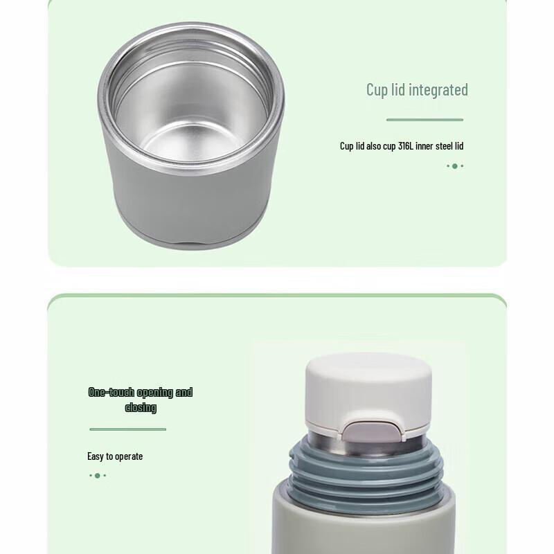 SUPOR 316L Stainless Steel Portable Insulated Tea Mug, 500ml