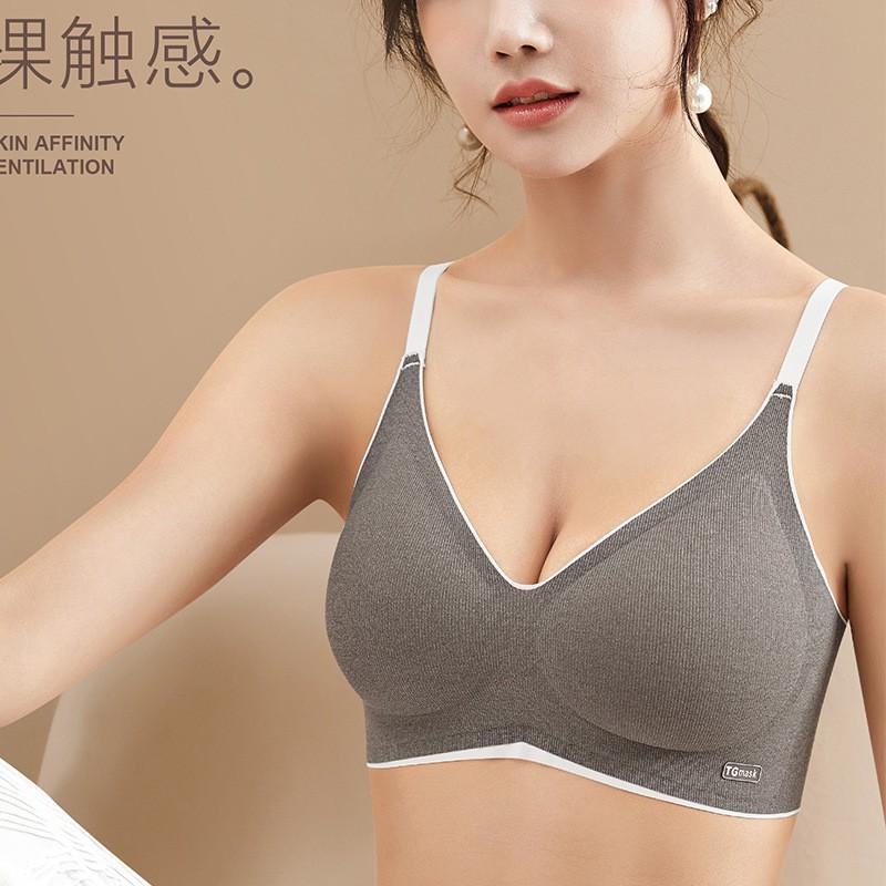 8011 Comfortable Simple Latex Bra Women Push Up No Underwire Seamless Fixed Cup Adjustment Thin