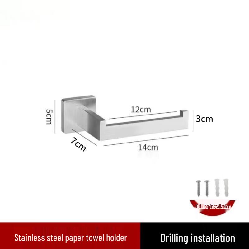 MDNG Wall-Mounted Bathroom Toilet Paper Holder